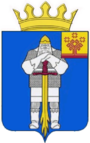 Герб