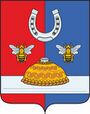 Герб[d]