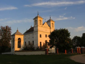 Касцёл Найсвяцейшай Тройцы, Ішчална.jpg