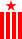 Командант одреда (партизански чин).svg