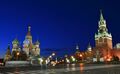 Московский Кремль №5.JPG