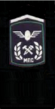 н/з мпс 1979