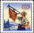 Совет почтаныҥ марказы, 1958 jыл