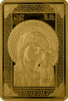 BY-2014-1000roubles-Kazan icon-b.png