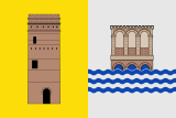 Флаг[d]