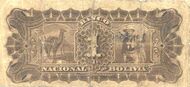 BoliviaPS199-1Boliviano-1877-ElBancoNacional-donatedms b.jpg