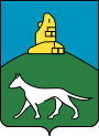 Герб[d]