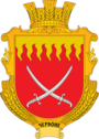 Герб
