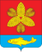 Coat of Arms of Shkotovsky rayon (Primorye krai).png