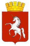 Coat of arms of Lysva (Perm krai).gif