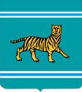 Coat of arms of the Jewish Autonomous Oblast.svg