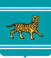 Coat of arms of the Jewish Autonomous Oblast.svg