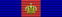 командор Савойского военного ордена