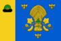 Flag of Bolshepodovechinskoe rural settlement.png