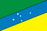 Флаг