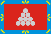 Флаг