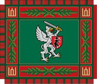 Flag of the Infantry Brigade Samogitia (Lithuania).jpg