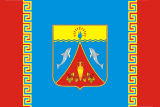 Флаг
