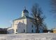 Izborsk04.jpg