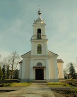 Kościół Podwyższenia Krzyża w Hołynce.jpg