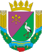 Korukivskiy rayon gerb.png
