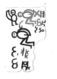 Livre des sauvages p5.jpg