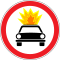 Moldova road sign 3.8.svg