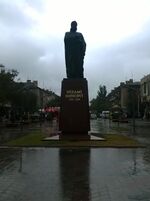 Nizami Gəncəvi (Sumqayıt).jpg