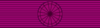 PER Order of the Sun of Peru - Officer BAR.png