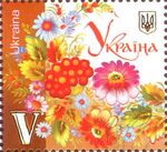 Petrykivka stamp, 2010.jpg