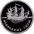 Реверс 5109-0112