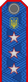 Rank insignia of militsiya of Ukraine 16.svg