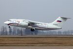 Rossiya Antonov An-148 Karpezo.jpg