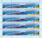 Russia stamp 2018 № 2403list.jpg