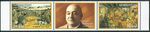 Stamp of Azerbaijan 793-794.jpg