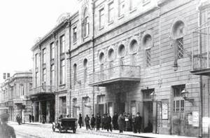 Theatre of Tagiyev in Baku.jpg