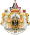 Wappen Deutsches Reich - Reichswappen (Grosses).svg