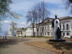 Muštnik Makarii Kaläzinalaižele, amuine pertišt i ph. Mikulain päjumalanpertin kellčuhunduz (1800), vn 2011 nägu