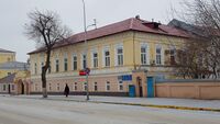 Здание кожно-венерологического диспансера.jpg