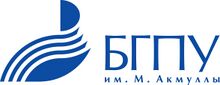 Логотип БГПУ им. М. Акмуллы.jpg