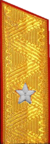 погон милиции мвд ссср