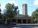 Отряд противопожарной службы N 10 Санкт-Петербург, просп. Загородный, 56 (00).JPG