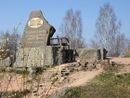 Руины дворца в Английском парке Петергофа.jpg