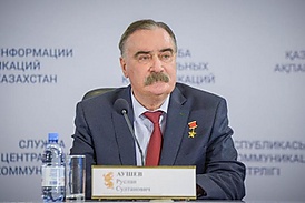 Овшанаькъан Руслан