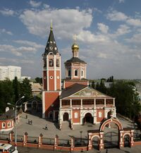 Свято-Троицкий собор (Саратов).jpg