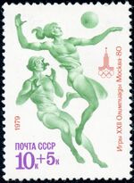 1979. XXII Летние Олимпийские игры. Волейбол.jpg