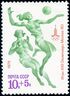 1979. XXII Летние Олимпийские игры. Волейбол.jpg