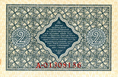 2-hryvnia-1918-back.png