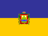Флаг