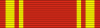 Bintang Mahaputera Utama rib.svg
